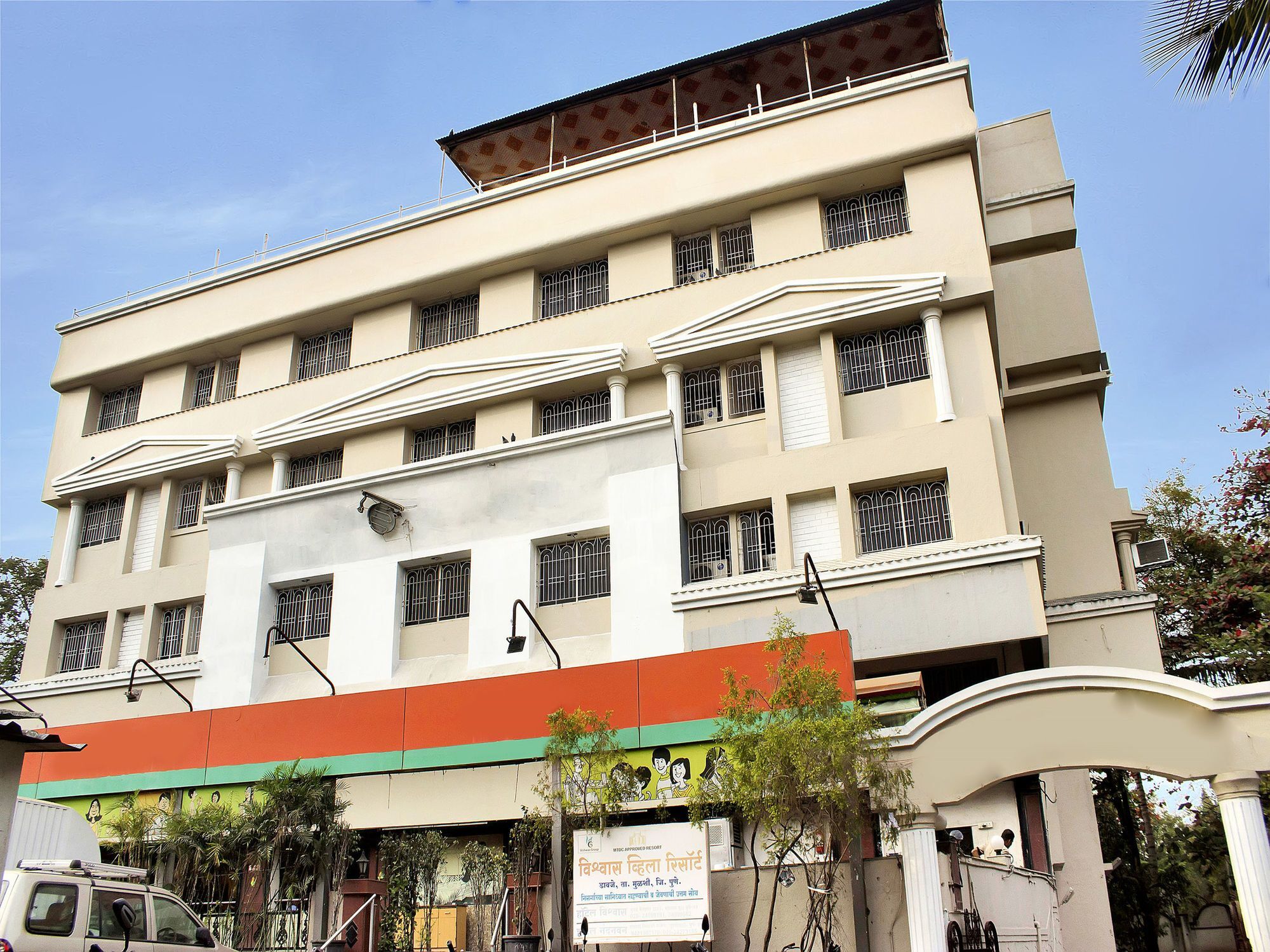 Fabhotel Nandanvan Púna Exteriér fotografie